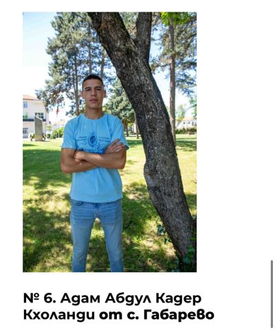 Остават броени дни до коронясването на Царя и Царицата в Павел баня. Гласуването продължава