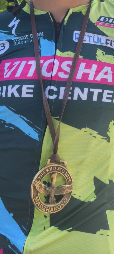 Казанлъчаните Христо Кусев и Преслав Кожухаров се окичиха със злато и бронз на XCO Маджарово 2025