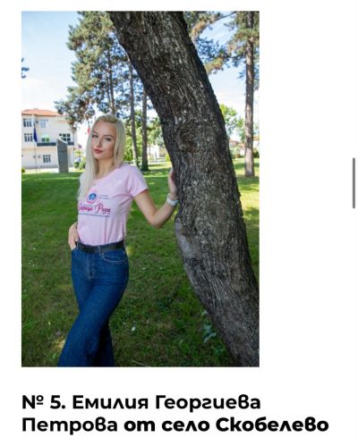 Остават броени дни до коронясването на Царя и Царицата в Павел баня. Гласуването продължава