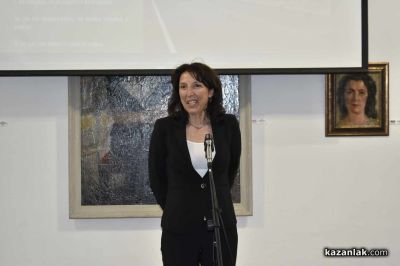 Сдружение „Бъдеще за децата“ връчи Годишните награди 2025