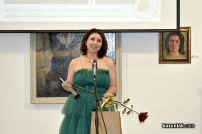 Сдружение „Бъдеще за децата“ връчи Годишните награди 2025