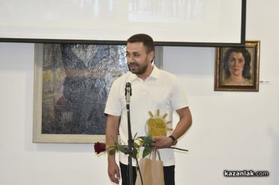 Сдружение „Бъдеще за децата“ връчи Годишните награди 2025