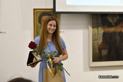 Сдружение „Бъдеще за децата“ връчи Годишните награди 2025