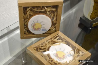 Сдружение „Бъдеще за децата“ връчи Годишните награди 2025