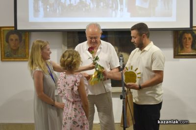 Сдружение „Бъдеще за децата“ връчи Годишните награди 2025