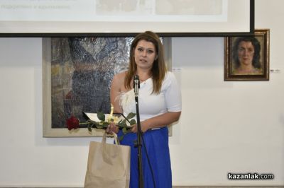 Сдружение „Бъдеще за децата“ връчи Годишните награди 2025