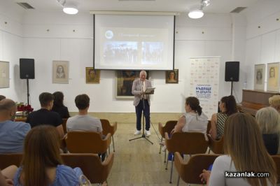 Сдружение „Бъдеще за децата“ връчи Годишните награди 2025