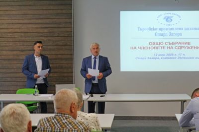 Инж. Владимир Чучумишев с поздравления и благодарност за дългогодишното партньорството между ТПП – Стара Загора и „Арсенал“