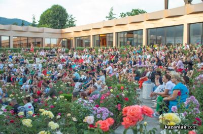 Станете част от петото Национално надиграване „Заигра се хоро голямо в Дамасцена“ в сърцето на Розовата долина