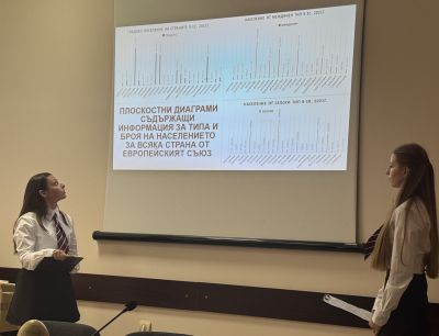 Областният управител д-р Неделчо Маринов награди ученици от Казанлък, участвали в Европейската олимпиада по статистика 