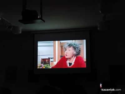 Георги Тошев представи в Казанлък допълненото издание на „Хамлет от град Левски“, представящо нови разкрития за живота на Георги Парцалев