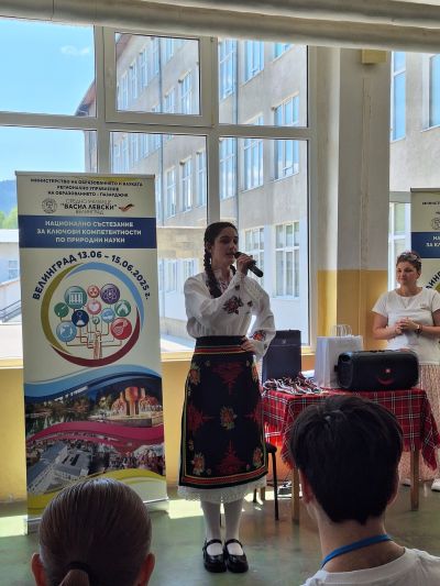 Ученици от ПХГ „Св. Св. Кирил и Методий“ с блестящо представяне на Националното състезание по природни науки