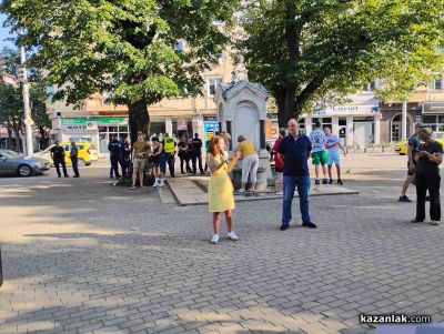Втори граждански протест в защита на българския лев се проведе в Казанлък