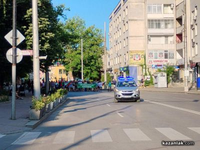 Втори граждански протест в защита на българския лев се проведе в Казанлък