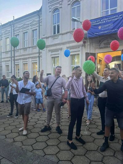 ПХГ „Св. Св. Кирил и Методий“ - Казанлък изпрати зрелостниците от Випуск 2025