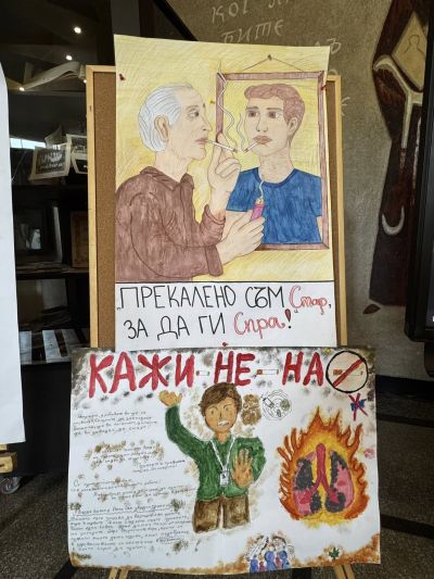 Чрез образователни инициативи ОУ „Св. Паисий Хилендарски“ показа вредата от употребата на цигари, алкохол и наркотици