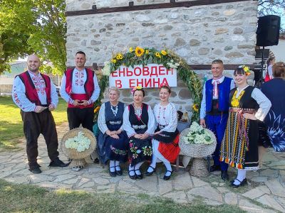 77 билки и половина на Еньовден в Енина