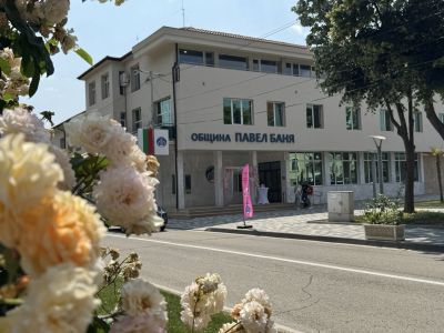 Петъчният 27 юни ще е наситен със събития в подкрепа на Неви Казанджи в Павел баня  / Новини от Казанлък