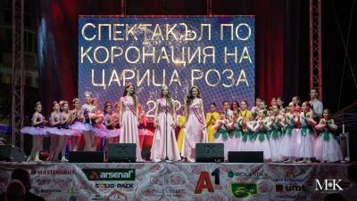 Фотографии на талантливата Мирослава Костадинова са част от специална изложба, посветена на Празник на розата“25