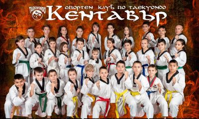 ОДК „Св. Иван Рилски“ приключи учебната година с рекорден брой отличия и награди 