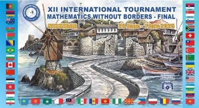 Златен Богомил донесе гордост на Казанлък от Международния турнир „Математика без граници“