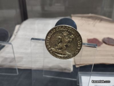 На 19-ти юли отдаваме почит на Хаджи Димитър и четата му