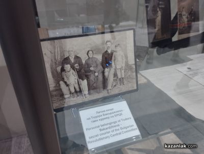 На 19-ти юли отдаваме почит на Хаджи Димитър и четата му