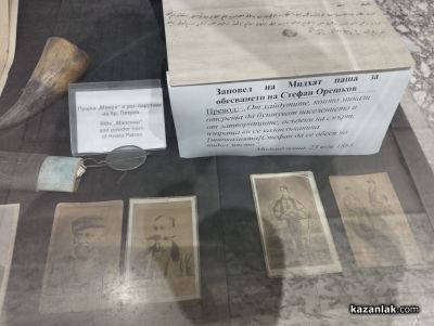 На 19-ти юли отдаваме почит на Хаджи Димитър и четата му