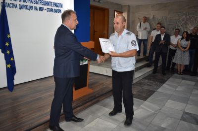 126 служители от ОДМВР-Стара Загора са отличени по повод професионалния празник на МВР