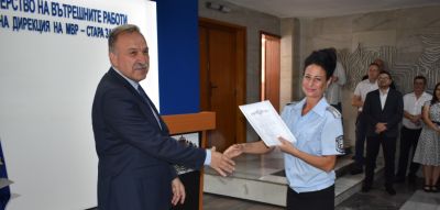 126 служители от ОДМВР-Стара Загора са отличени по повод професионалния празник на МВР