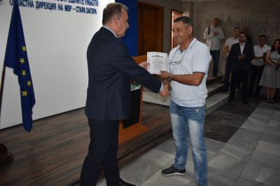 126 служители от ОДМВР-Стара Загора са отличени по повод професионалния празник на МВР