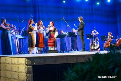 Първият „Фестивал Камджалов“ в Долината на розите започна с вълнуващ концерт в Етнографски комплекс „Дамасцена“