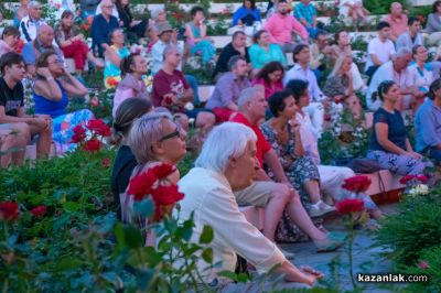 Първият „Фестивал Камджалов“ в Долината на розите започна с вълнуващ концерт в Етнографски комплекс „Дамасцена“