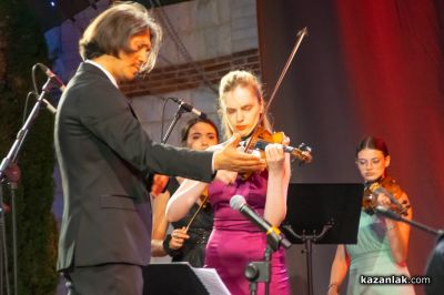 Първият „Фестивал Камджалов“ в Долината на розите започна с вълнуващ концерт в Етнографски комплекс „Дамасцена“