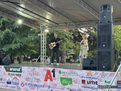 Казанлък се наслади на незабравима музикална вечер с концерта на дует “Шик”