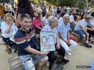 Казанлък се наслади на незабравима музикална вечер с концерта на дует “Шик”