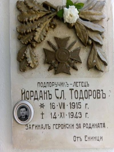 КЛИО-Енина, НЧ „Братство – 1869“ и църковното настоятелство канят на тържественото отбелязване на паметта на Апостола и полковник Тодоров