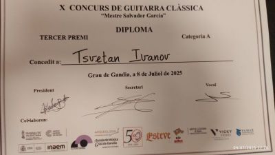 Успехите на казанлъшките китаристи в Испания се превърнаха в традиция