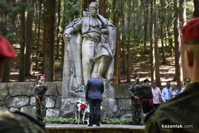 Казанлък отбеляза 157 години от подвига на Хаджи Димитър и славната му чета