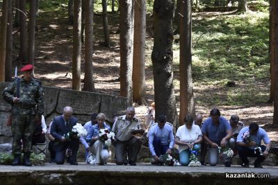 Казанлък отбеляза 157 години от подвига на Хаджи Димитър и славната му чета