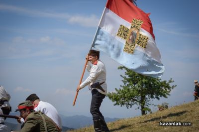 Националното честване Шипченска епопея ще се проведе от 27 до 30 август