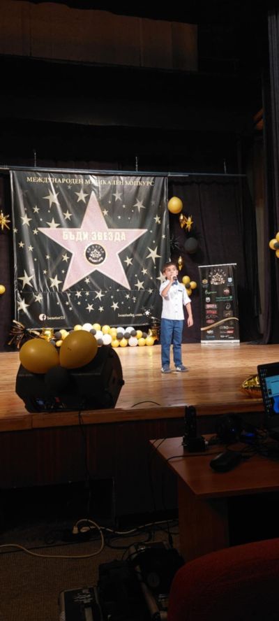 Поредни успехи за даровитите деца от казанлъшката школа “Орфей“