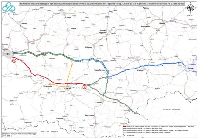 В петък и неделя ще се ограничава трафикът на тежкотоварни автомобили над 12 т по АМ „Тракия“ в участъка между София и Стара Загора