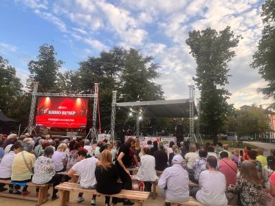 Христос Гремос - музикален поздрав от побратимения Дидимотико