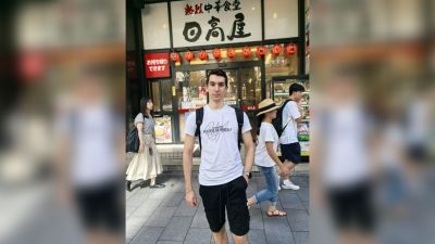 Младият талант на математическата гимназия триумфира със злато в Япония / Новини от Казанлък