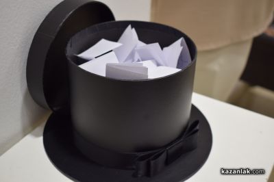 Творецът Георги Гечев за дебютната си изложба в Казанлък: „Избягай с Мен“ е личен разказ в картини