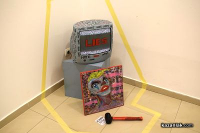 Творецът Георги Гечев за дебютната си изложба в Казанлък: „Избягай с Мен“ е личен разказ в картини