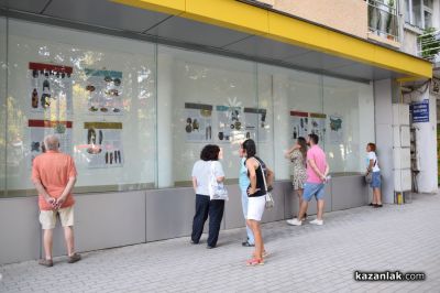 Забележителни изложби оживяват в рамките на “Празници в долината на тракийските царе” / Новини от Казанлък