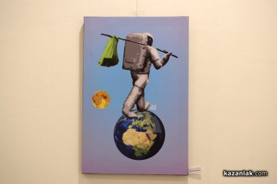 Творецът Георги Гечев за дебютната си изложба в Казанлък: „Избягай с Мен“ е личен разказ в картини