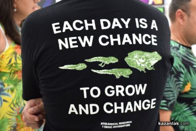 Творецът Георги Гечев за дебютната си изложба в Казанлък: „Избягай с Мен“ е личен разказ в картини